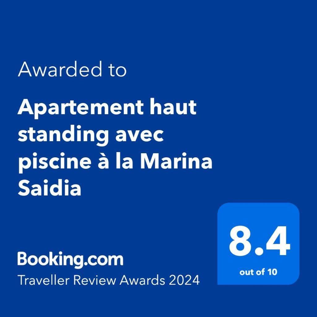 Apartement Haut Standing Avec Piscine A La Marina ซาอิเดีย ภายนอก รูปภาพ
